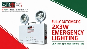 SMT-LED-0013-3-23-C(MH)