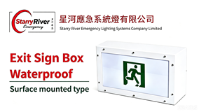 5W CREE大功率 GU10射灯