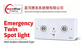 5W CREE大功率 GU10射灯