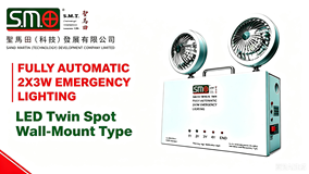 SMT-LED-0013-3-23-C(MH)
